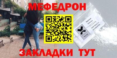 PSILOCYBIN Туймазы