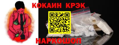 ECSTASY Тверь
