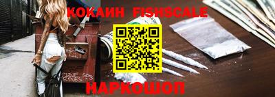 PSILOCYBIN Туймазы