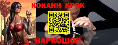 PSILOCYBIN Туймазы