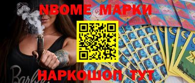 PSILOCYBIN Туймазы