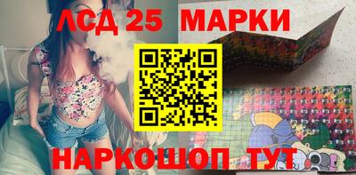 PSILOCYBIN Туймазы