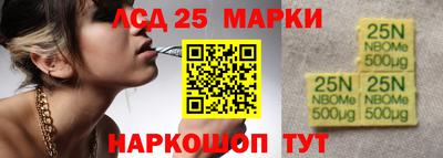 PSILOCYBIN Туймазы