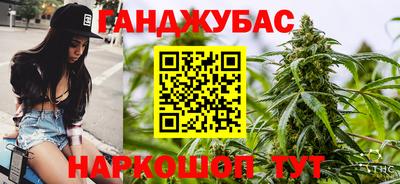молекула духа Тулун