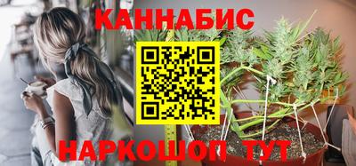 PSILOCYBIN Туймазы