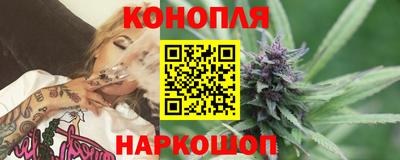 трава Тара