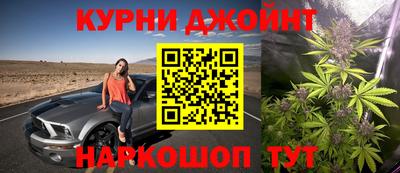герыч Татарск
