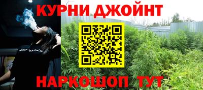 молекула духа Тулун