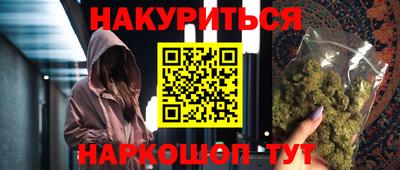 PSILOCYBIN Туймазы