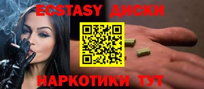 PSILOCYBIN Туймазы