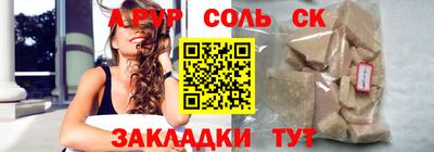 мдпв Тула