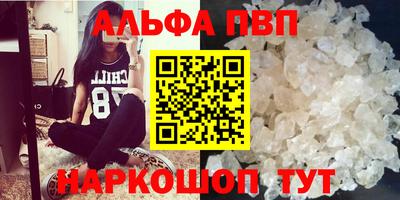 PSILOCYBIN Туймазы