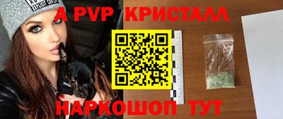 мдпв Тула