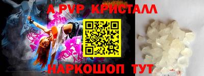 мдпв Тула