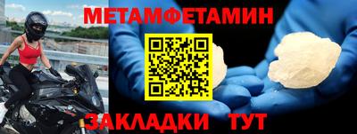 мдпв Тула