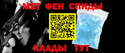 PSILOCYBIN Туймазы