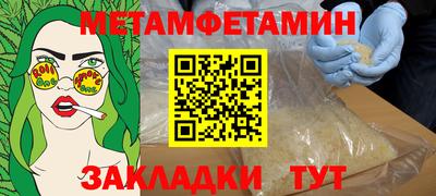 мдпв Тула