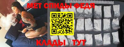 молекула духа Тулун