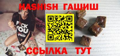 PSILOCYBIN Туймазы