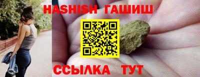 молекула духа Тулун