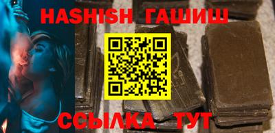 PSILOCYBIN Туймазы