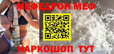 мдпв Тула