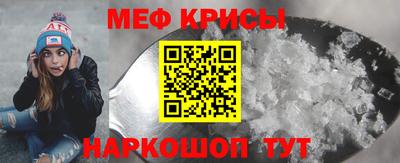 ECSTASY Тверь
